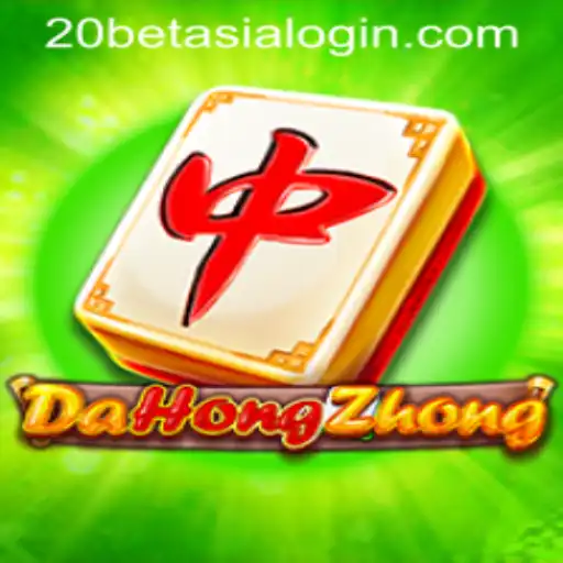 Exploring the Excitement of DaHongZhong: A Classic Game in the Modern Era
